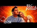 KITAB (Official Music video) | Mr Dutt ft Vipin Foji | Tanu Rawat | New Haryanvi Song #music 