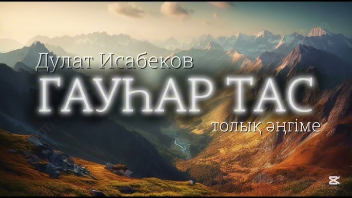 Жетілген қайын енесі мен күйеу баласының порно фотолары