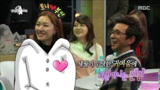 [RADIO STAR] 라디오스타 - Tony An & Moon Hee-joon sung 'candy' 20161207