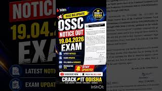 OSSC Answer Key Released 🔥 | 19 April Exam Update | Raise Objection Now!