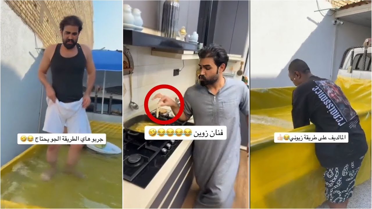 المالديف على طريقة زيون🤣 ( و أطيب أكلة زعروري🤩)