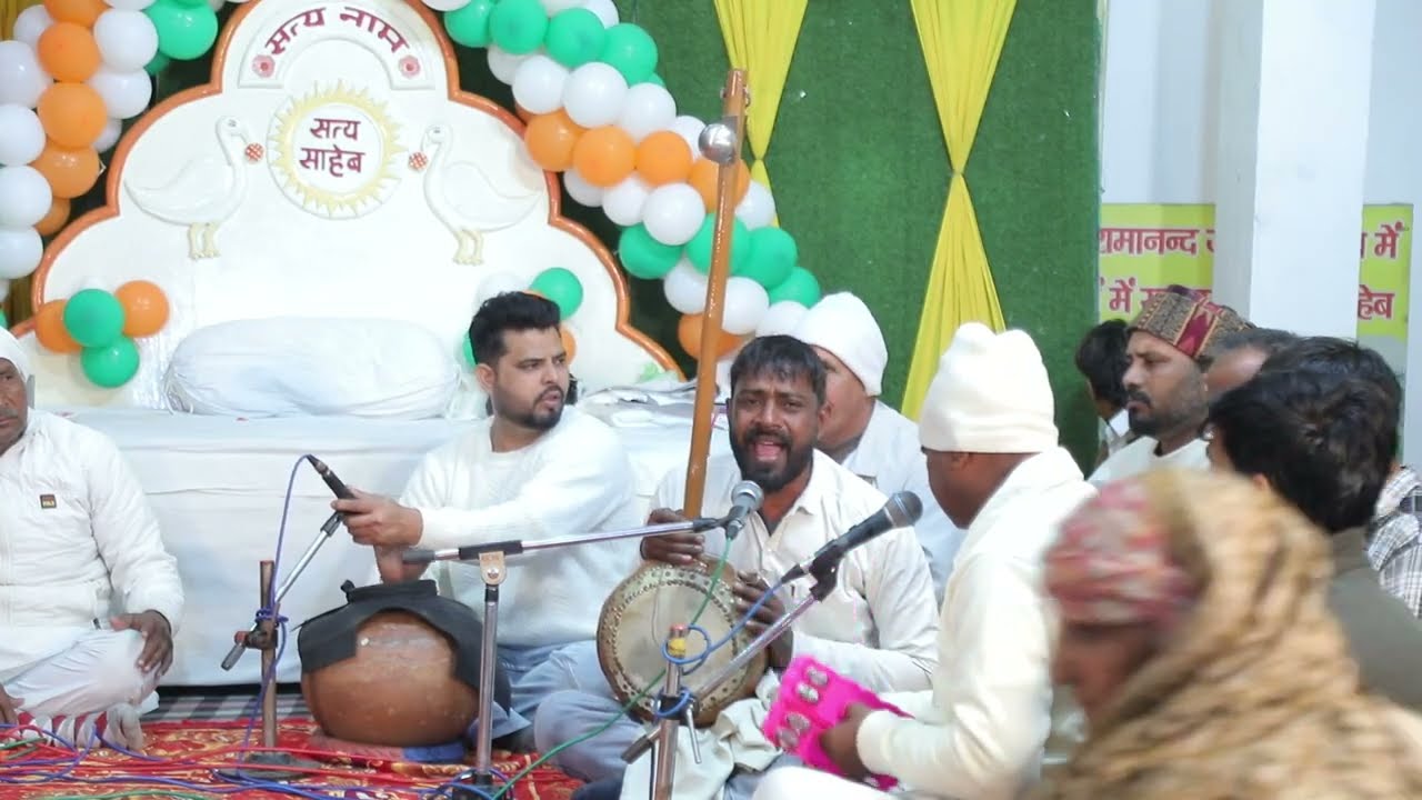 अगम गवन कैसे करू ! Agam Gavan Kaise kru  (स्वर :संदीप) #shabad