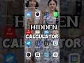 hide photos and videos #iamtheaditya #shorts