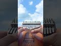 私の心は夏模様 | 少年時代をカリンバで弾いてみた