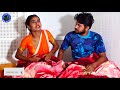 Chool buli BiBi Akeli Pati Dubai Me,Kamlesh,Radha Chauhan,Official video
