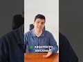El truco de los corralones para cobrarte de más 💸 #obra #ahorro #construccion