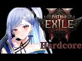 【#pathofexile2 】操作感を思い出したくて~I'm a newbie~【#個人Vtuber /#御月一 】 #rpg #poe2 #ハードコア
