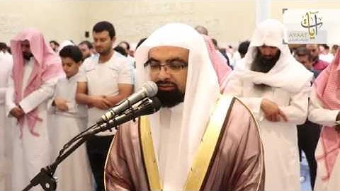 ش ناصر القطامي يفتح سورة الروم بتلاوة إبداعية رائعة ليلة 23رمضان1438هـ