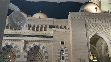 سورة الانسان بتلاوة  جميلة  للشيخ أحمد الحذيفي - فجر الجمعة 22 جمادى الأولى 1444هـ‏