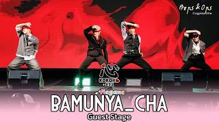 Details Bamunya_Cha | Guest Stage ในงาน KOKORO cos #12 Megane News