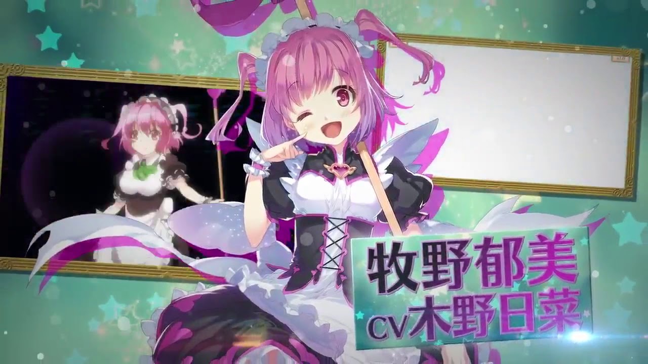 Magia Record Makino Ikumi Midori Ryou Trailer Youtube