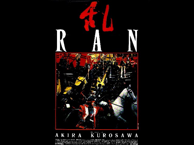 .。☆Ran☆。. RAN - 乱 - Original Soundtracks - Toru Takemitsu - Suite n°1