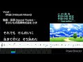 【歌ってみた】この道を　小田和正　TBS 日曜劇場「ブラックペアン」主題歌 [I tried singing] Kono Michi wo - Kazumasa Oda