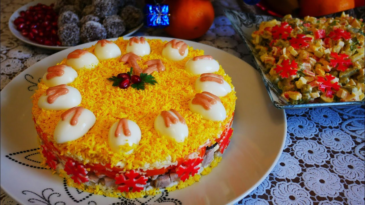 Салат Часы На Новый Год