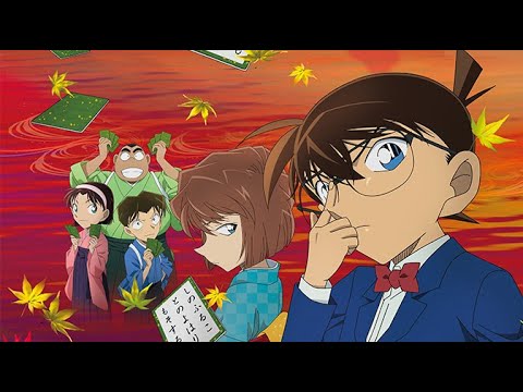 同時視聴 映画 名探偵コナンから紅の恋歌 をyoutubeで一緒にみよう テレビ生実況 同時視聴 視聴リアクション Youtube