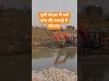 यूपी नोएडा में मार्ट ब्रांच की सफाई में घोटाला #up #noida #reel #news #greaternoida
