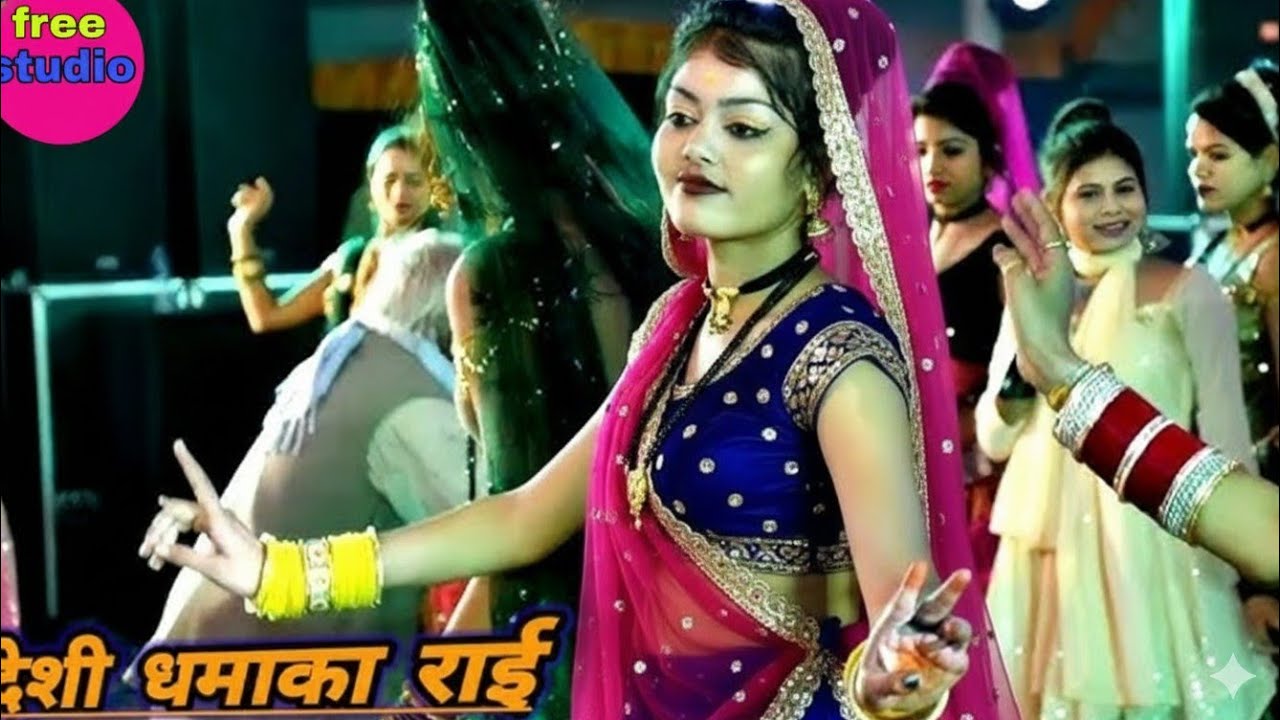 Bundeli Rai jawabi Rai deshi Rai khadi Rai dharmik Rai badhai Rai khyal 