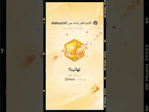 انا في حلبه فيه مصارعين