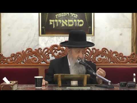 הרב בן ציון מוצפי • תשעה באב שחל במוצאי שבת אב תשפ"א