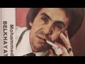 محمد بلخياطي يفاهم الكلام بتبيات من فضلك زيد تبعني Muhammed Balkhayati محمد بلخياطي يفاهم الكلام بتبيات من فضلك زيد تبعني Muhammed Balkhayati
