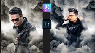 Dope Dark Smoke - Photo Editing Tutorial In Picsart Step By Step Tutorial - Psb Edits
