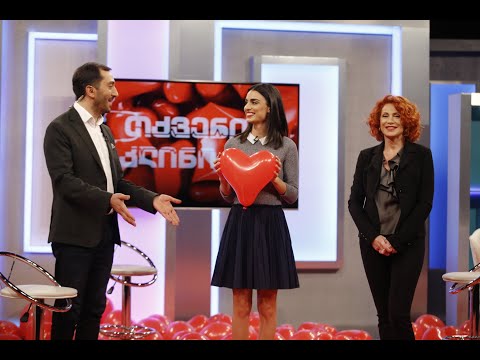 თქვენი კლინიკა - 14 თებერვალი, 2021 (მთლიანი გადაცემა)