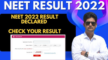 NEET Result 2022 Officially Declared |NEET Result 2022 Kaise Dekhe | How to Check NEET 2022 Result