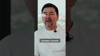 Ты способен преодолеть любые испытания!