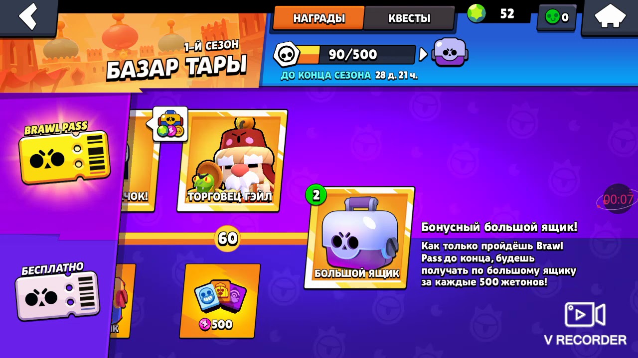 �������� � � ������ ������: ����.