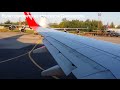 Захватывающий Взлет самолета из аэропорта Домодедово