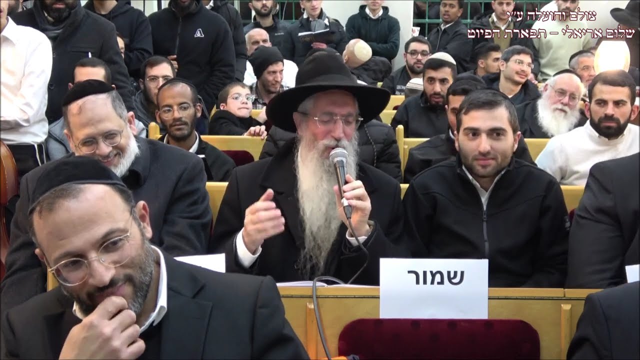 שירת הבקשות בהכ''נ ויאמר אברהם לעדת הג'רמוקלים החזן מרדכי רביבו אנסמבל פרקאת אלנור תשפ''ו פ' מיקץ