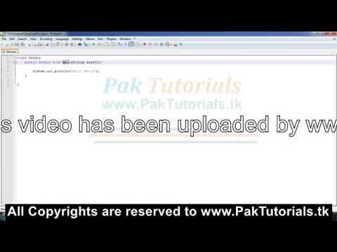 Java Lesson 3- More Explanation And Errors-urdu and Hindi video tutorial