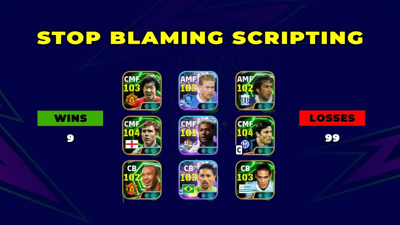 7 Mistakes That Keep eFootball Players POOR, FRUSTRATED & Division 3 Forever