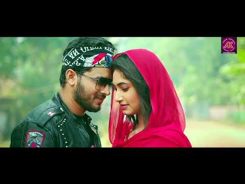 তুমি কি ? প্রেম বোঝ ?“A Melodic Ode to Love” I AKRAM I #romantic #lovesong
