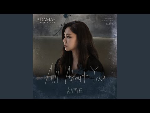 All about you (Inst.)
