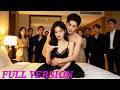 【MULTI SUB】女孩為了買墓地,賣自己的初夜給總裁,沒想到一次中招懷孕,總裁立刻把她娶回家寵愛! #短劇 #都市 #情感 #霸總 #短劇推薦 #报告我的上司有点甜
