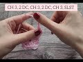 Beginning of video