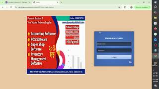 Software Purchase By Reg Card. screenshot 2