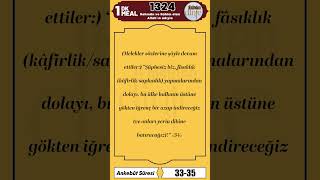 1324 - 20. Cüz - Ankebut Suresi 33-35. Ayetler - 1 Dakika Meal - Ehlinden Dinle #buhari #hadis6