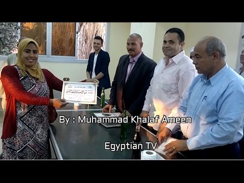 تكريم طالبة جامعية ببني سويف محت أميتها وحصلت على 97 بالثانوية العامة