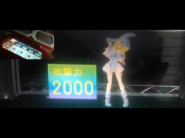 How To Make Hologram Duel Disk 3dホログラムのデュエルディスクを作ってみた 可以投影出戰鬥怪獸的決鬥盤18 Youtube How To Make Hologram Duel Disk 3dホログラムのデュエルディスクを作ってみた 可以投影出戰鬥怪獸的決鬥盤18 Youtube
