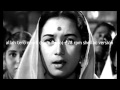 Lata Mangeshkar - Hum Dono (1961) - 'allah tero naam'