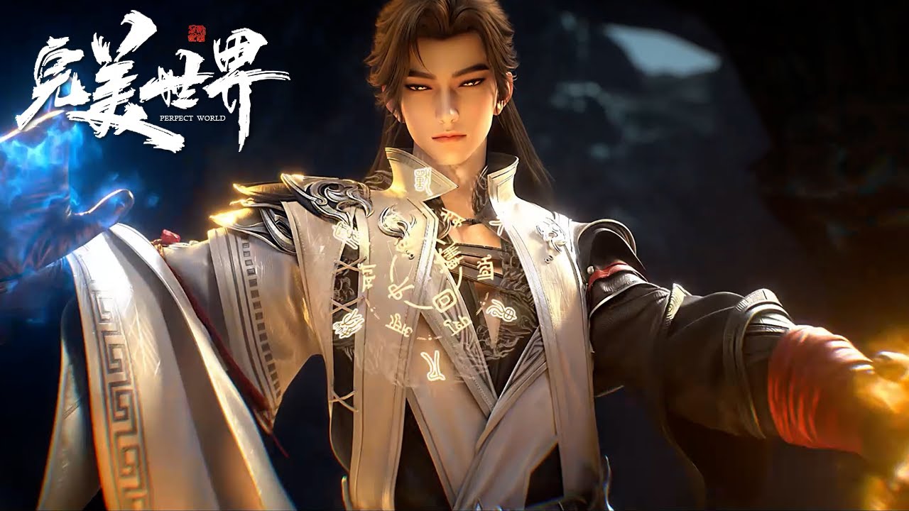 ✨Perfect World EP 225 Preview  [MULTI SUB]