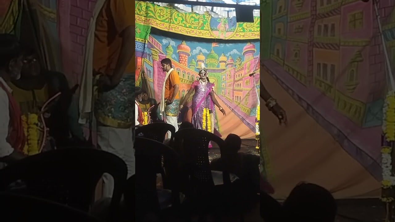 తెలుగు చిన్నమ్మ నాటకము 