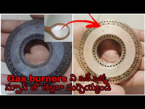 How to clean Gas burners at home||Gas burners cleaning with ENO