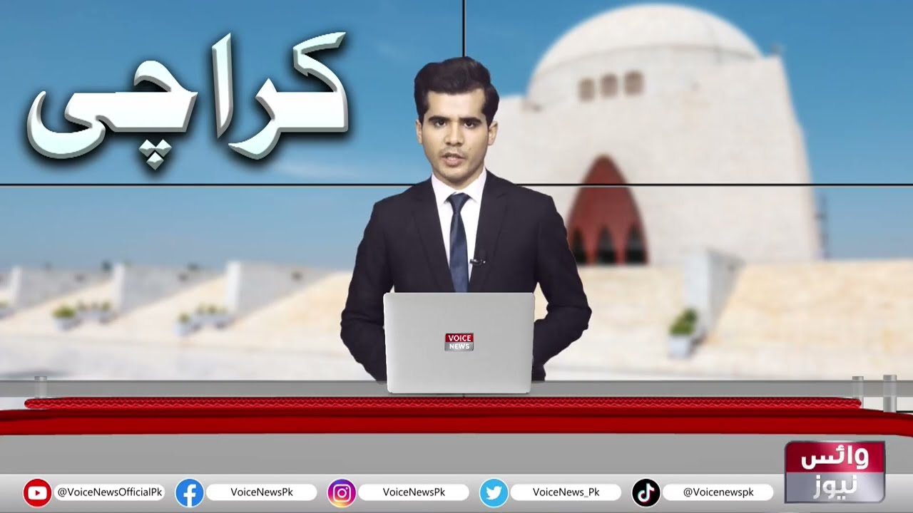 Firing Has Taken Place In 2 Groups In Majeed Colony Of Quaidabad Police Station | Voice News