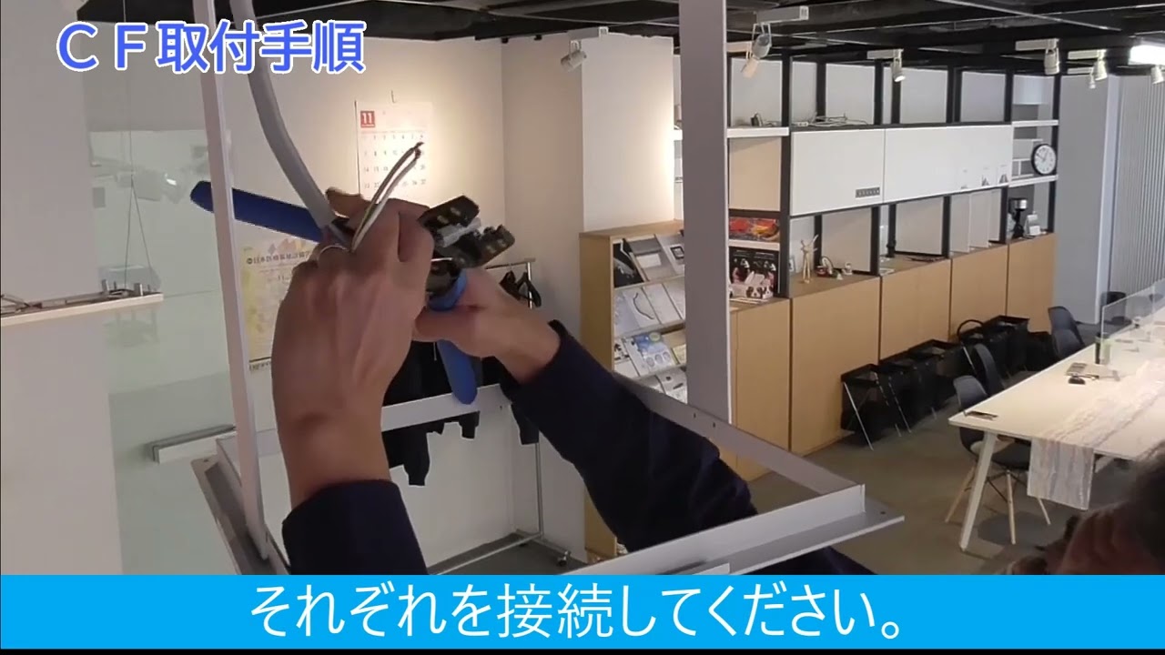 天井埋込スポット処置灯 CF ｜ 山田医療照明株式会社