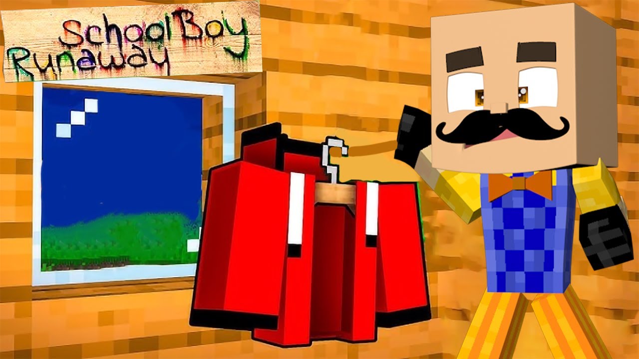 იმიჯი შევიცვალეთ მაინქრაფთში! სქულბოი #21