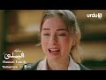 Hamari Family | Episode 8 Promo | Watch Tomorrow | New Turkish Drama | Sahipsizler | Urdu Dubbed