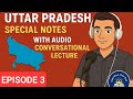 Uttar Pradesh Special | Complete Lecture Series for UPPCS 2025 | IASZen#iaszen #uppcs